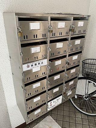 平成ビル