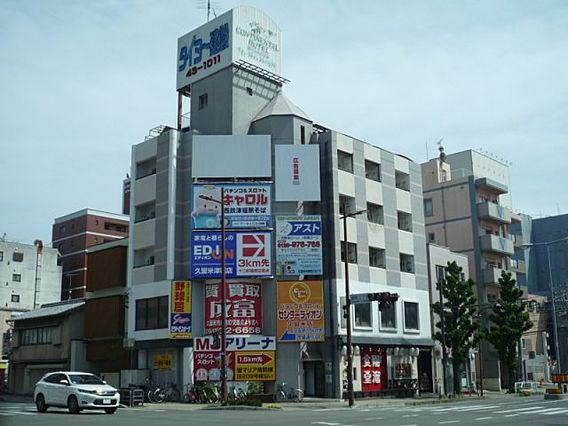 平成ビル