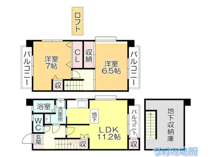 サンモール(2LDK/1階)の間取り写真