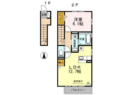 メゾン ド ソレイユ(1LDK/2階)の間取り写真