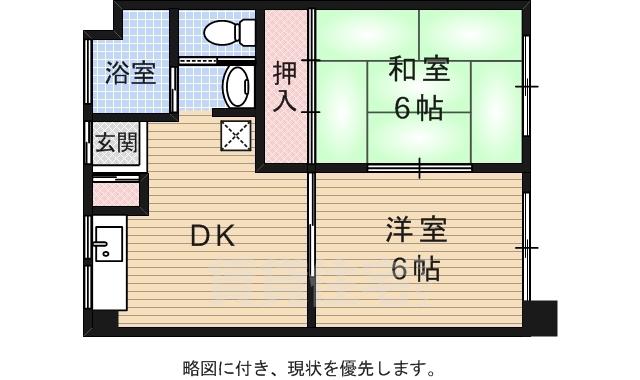 マンションシバタ(2DK/2階)の間取り写真