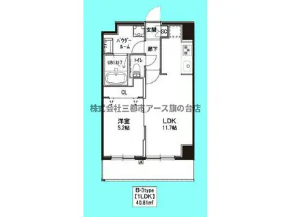 GRAZIA KAMATA(1LDK/2階)の間取り写真