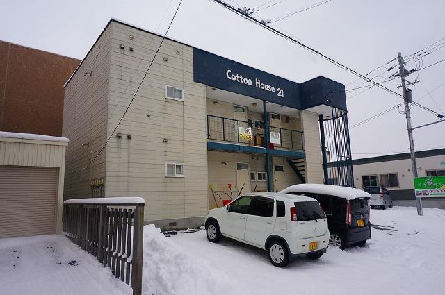 COTTON HOUSE21
