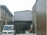 メゾン・ド・蔵 大手町