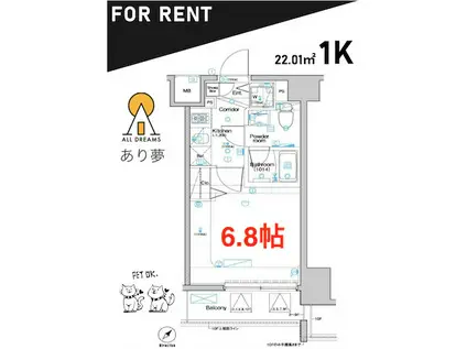 SYNEX 横濱阪東橋II(1K/3階)の間取り写真