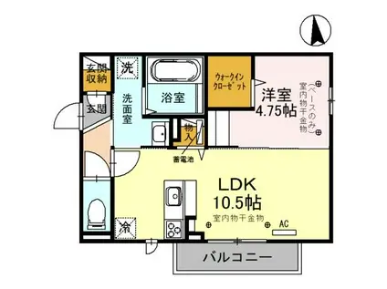 リジエール シャン(1LDK/2階)の間取り写真