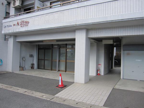 ル・アンジュ