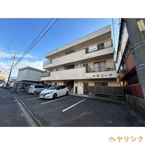 加藤コーポ