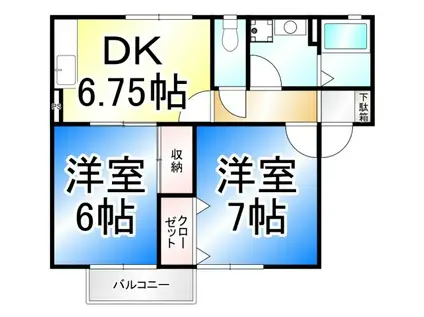 ドミール・Y(2DK/2階)の間取り写真
