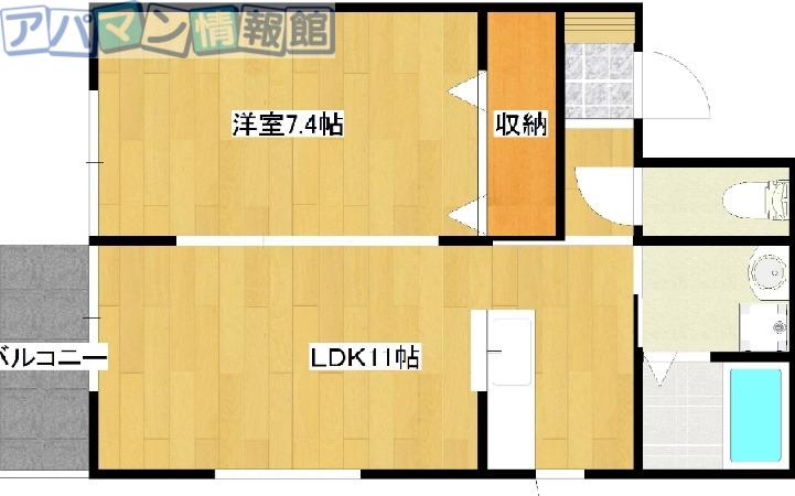 シエルヴィスタ(1LDK/4階)の間取り写真