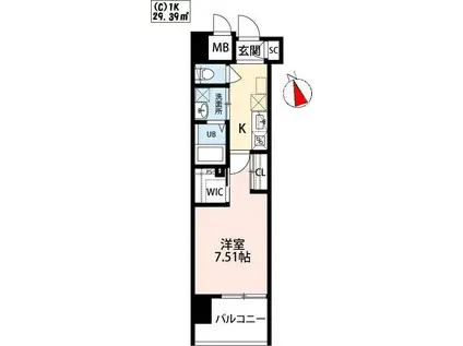 ウィングス西小倉(1K/4階)の間取り写真