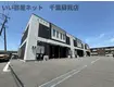 市原市五井西アパート(2LDK/2階)