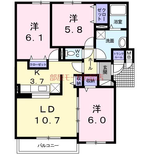 ファーストレジデンス(3LDK/4階)の間取り写真
