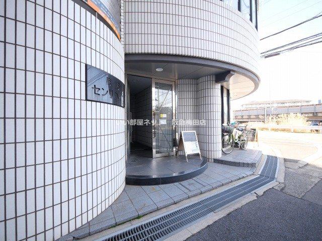 第6センリハイツ