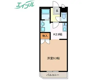 ユーミー日永マンション(1K/1階)の間取り写真