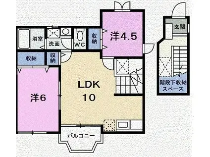アンジェリーク(2LDK/2階)の間取り写真
