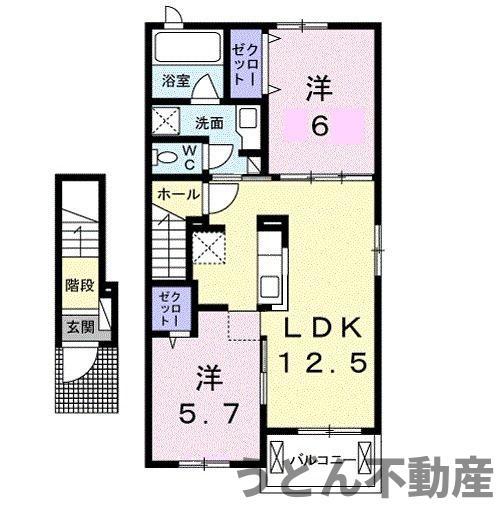 アークスIV(2LDK/2階)の間取り写真