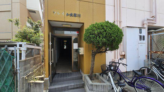 ソレイユ武庫川