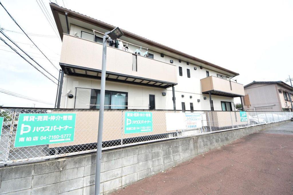 CASA KURA