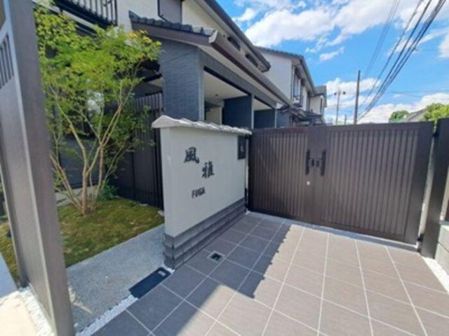 相鉄本線 瀬谷駅 徒歩16分 2階建 築3年
