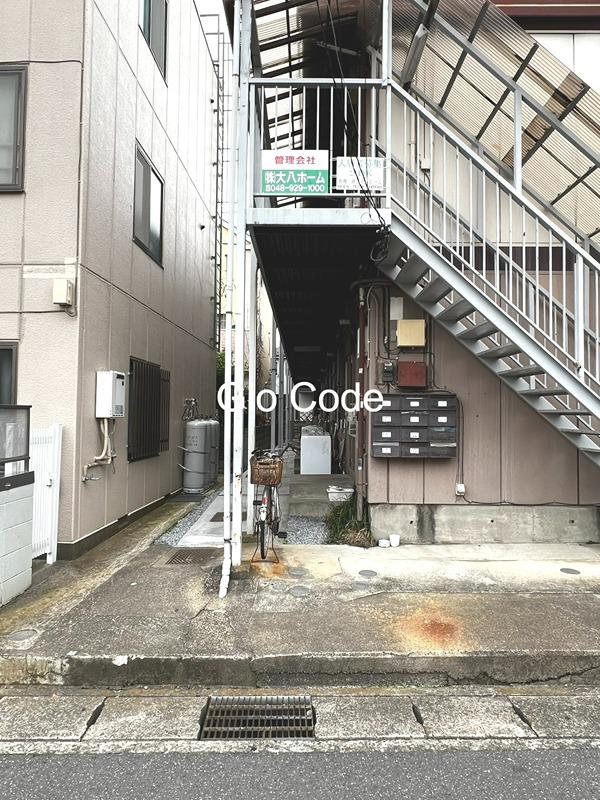 草加グリーンハイム