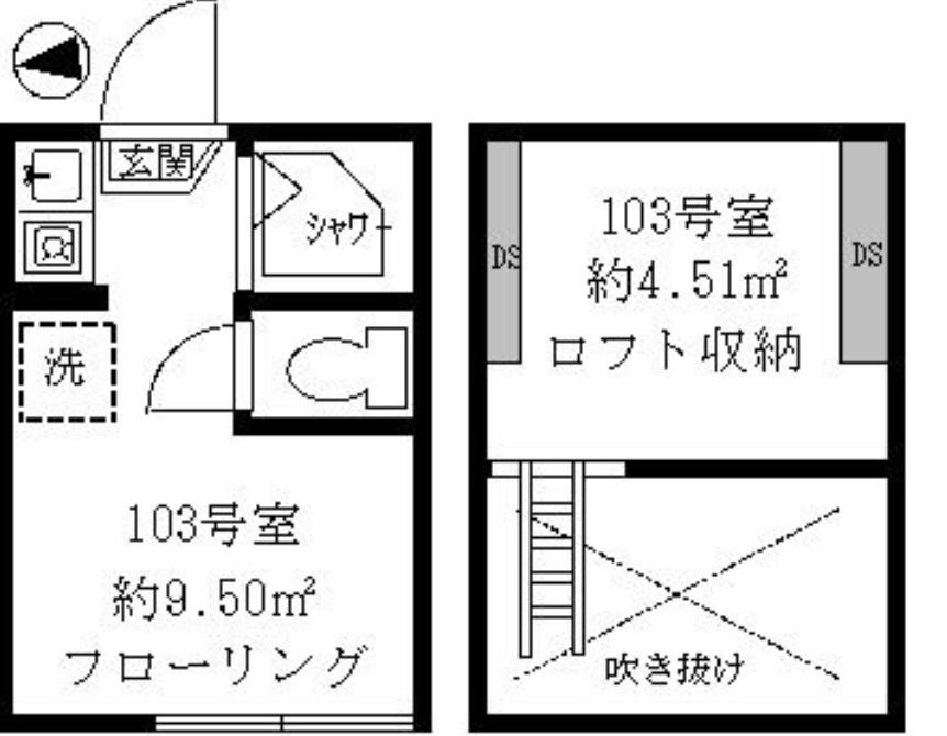 ティ・アーモサンセット(ワンルーム/1階)の間取り写真