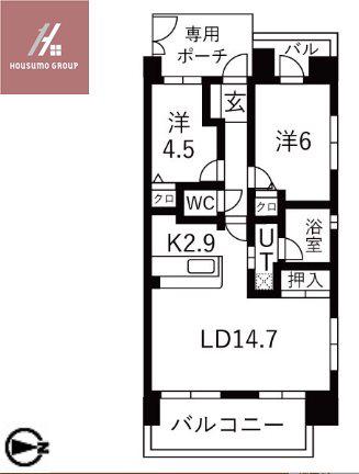 エスリード八尾光町