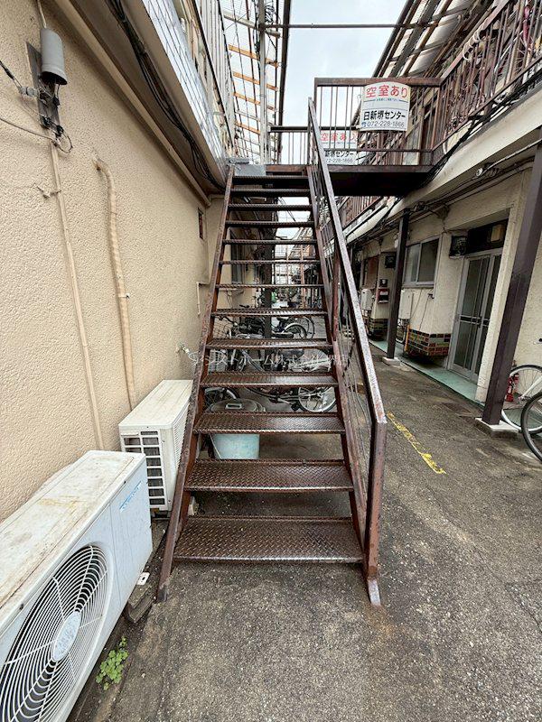 南島文化