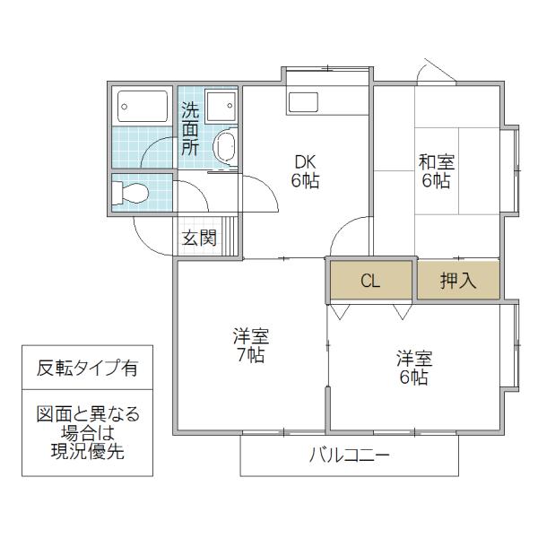 IKハイツ(3DK/2階)の間取り写真