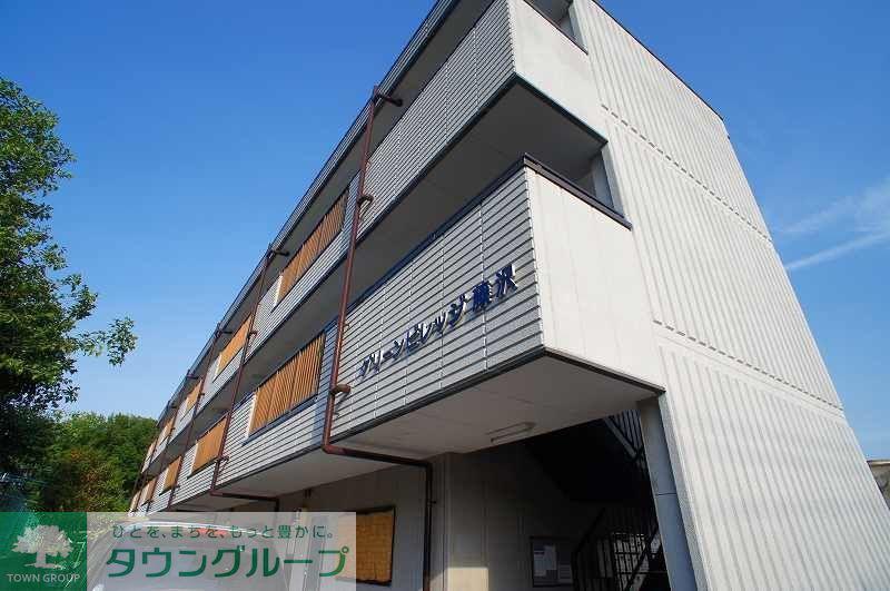 グリーンビレッジ藤沢