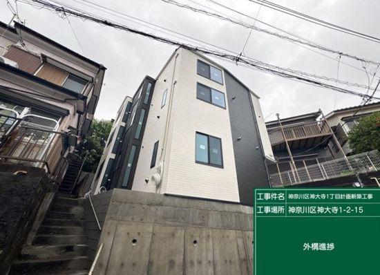 BASE三ツ沢下町(1DK/1階)