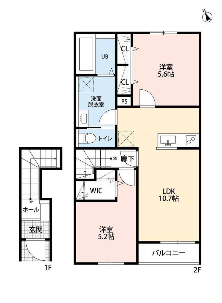 リーブルファイン四街道駅前