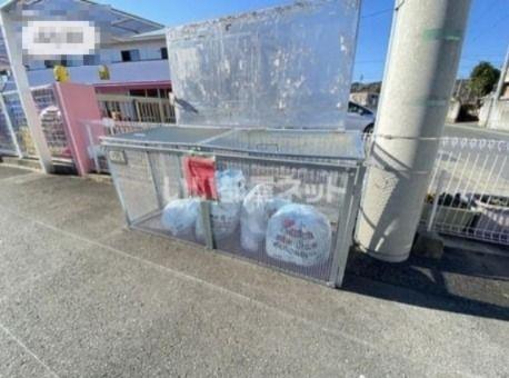 セジュール日高 A