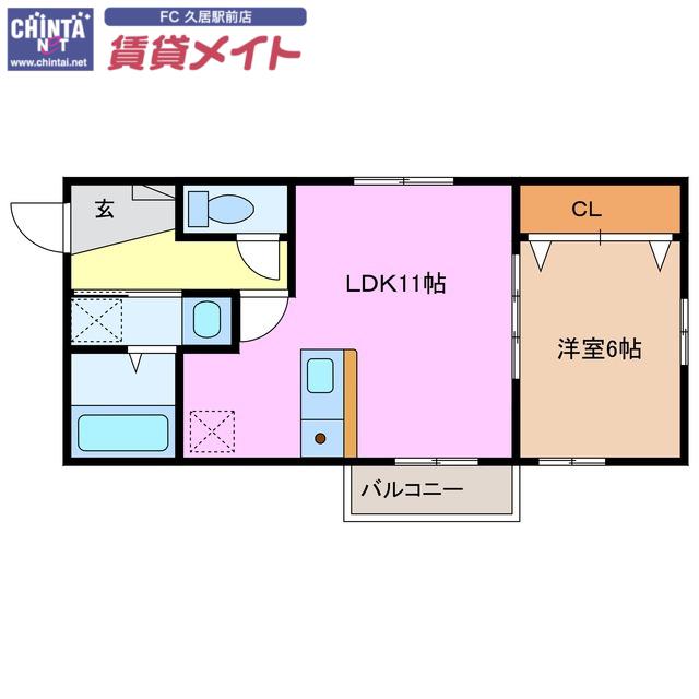 メゾンアルトウム(1LDK/2階)の間取り写真