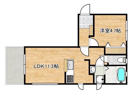 MAISON DE SHU