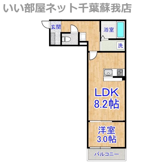 VASAPARK蘇我(1LDK/2階)の間取り写真