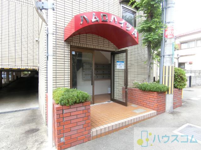 ハムロハイツ杉田A棟