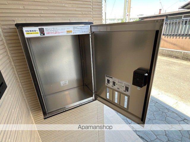 リバティーハイム