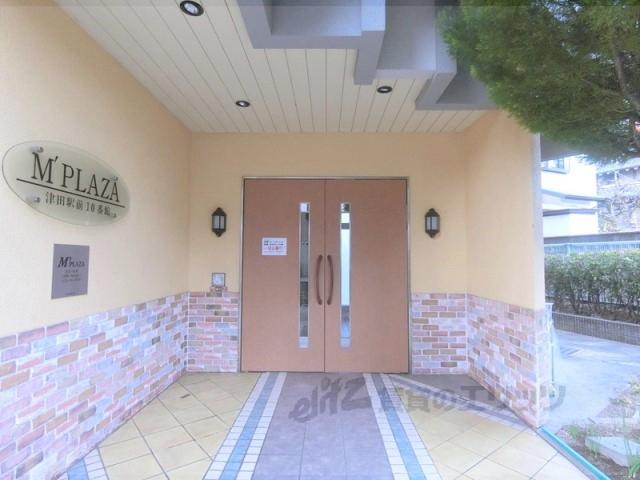 Mプラザ津田駅前十番館