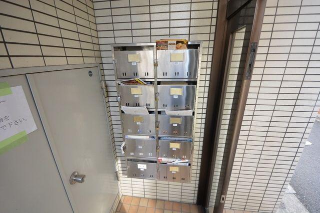 アーク境南町