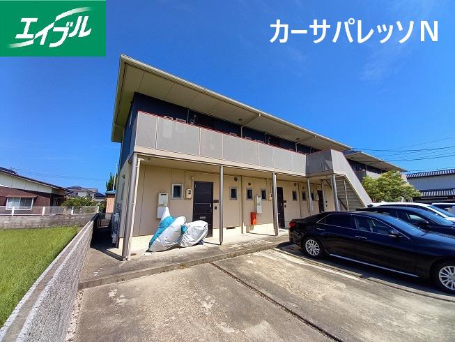 カーサパレッソN