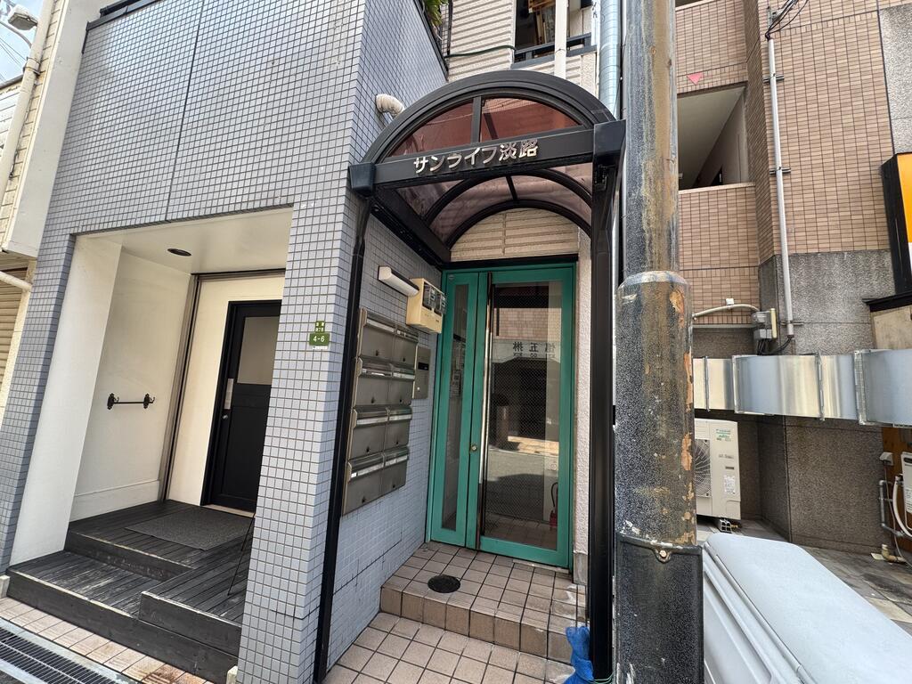 サンライフ淡路