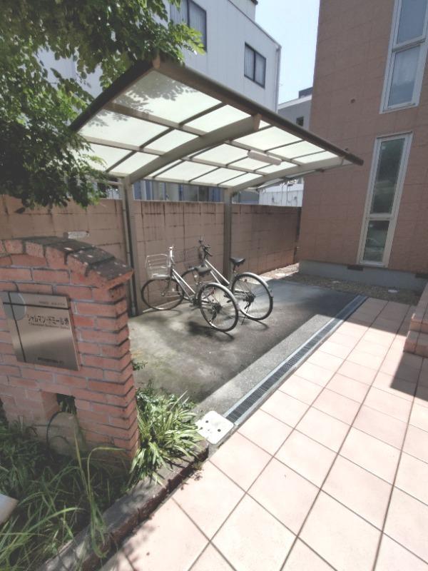 シャルマン・ドミール堺
