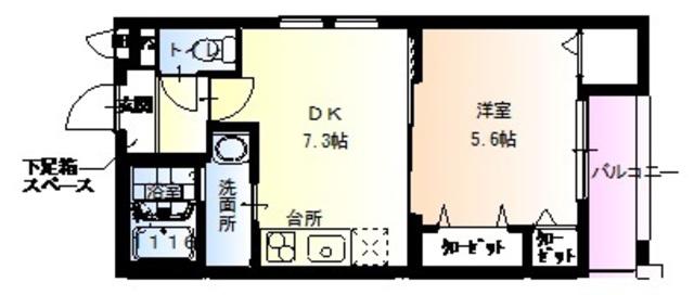 フジパレス喜連西(1DK/2階)の間取り写真