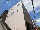 谷岡マンション