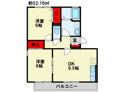 メルべーユ前田II(2DK/2階)の間取り写真
