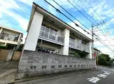 平田荘