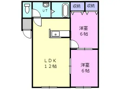 シャーメゾン三光A(2LDK/2階)の間取り写真