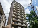 シティマンション新屋敷