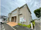 プランドール美田園II